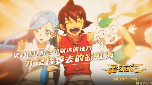 宅基地不动产证有啥不好